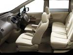 Nissan Lafesta 2005 года